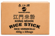 KONG MOON Rice stick, Rice Vermicelli, 400gx30bags