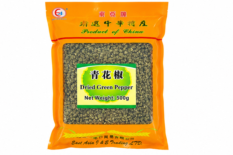 Dried Green Pepper, 500g