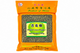 Dried Green Pepper, 500g