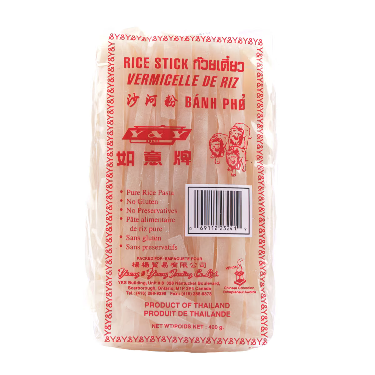 10mm Ricestick, Taico , 30 bags x 400g
