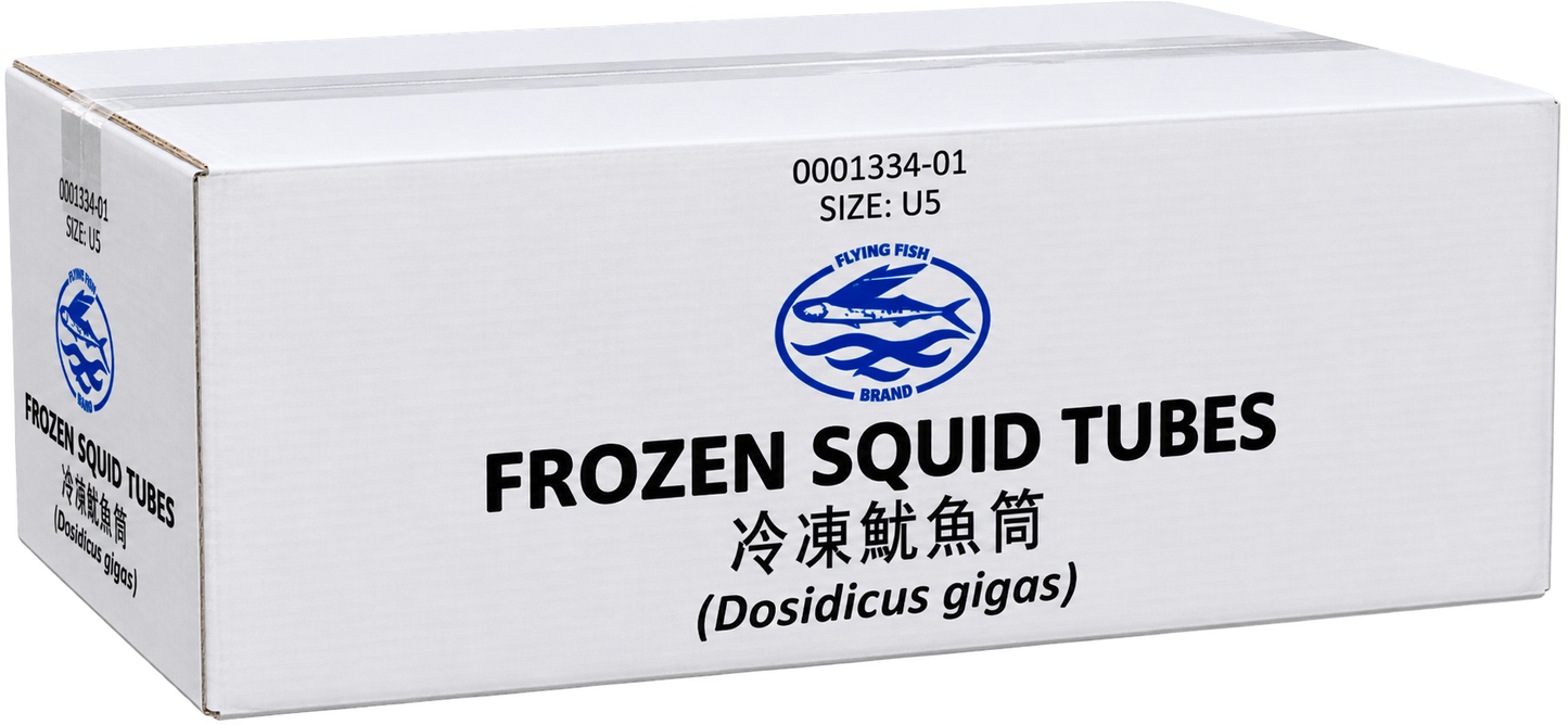 Squid Tubes, Flying Fish BRAND,  10x1kg