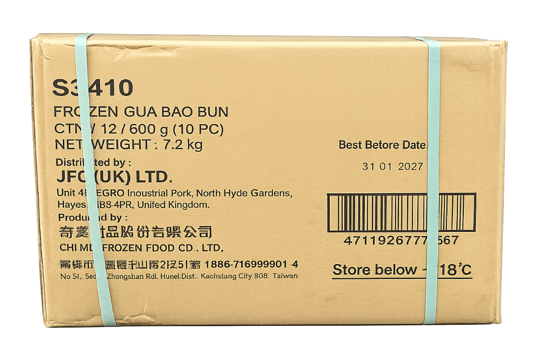 Frozen Hua Bao Bun, 12x600g (10pc), 7.2kg