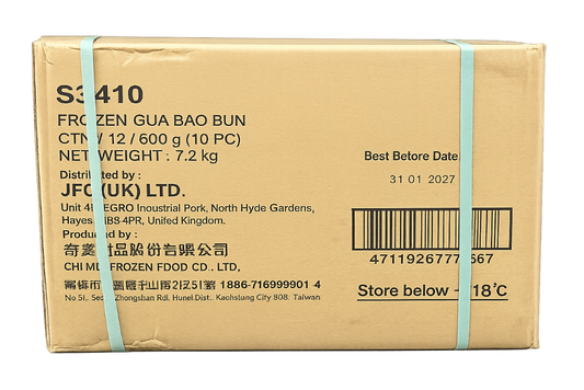 Frozen Hua Bao Bun, 12x600g (10pc), 7.2kg