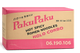 Paku Paku hot spicy ramen noodle box, clearance