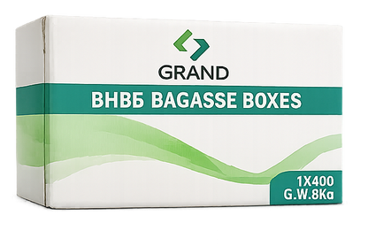 BHB6 bagasse Burger boxes, SQ6, 1X400 G.W. 9kg, Grand