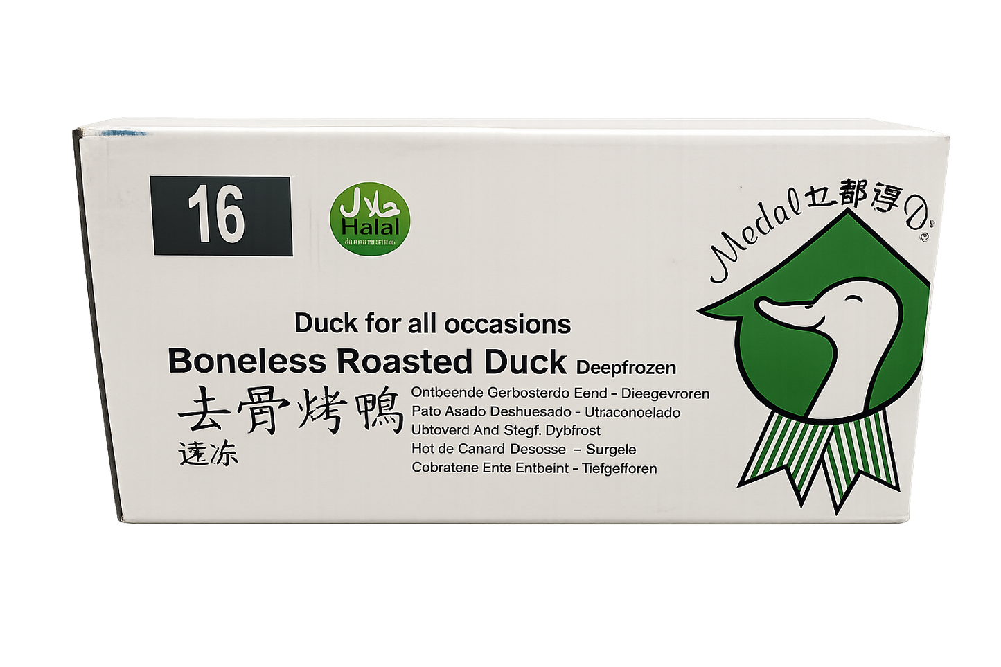 Roast Duck Medal 16pcs