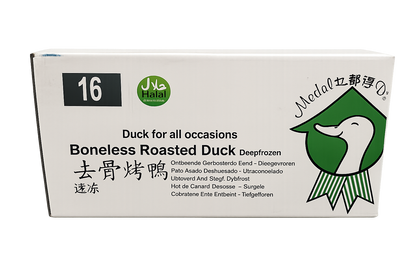 Boneless Roasted Duck, MEDAL 16pcs