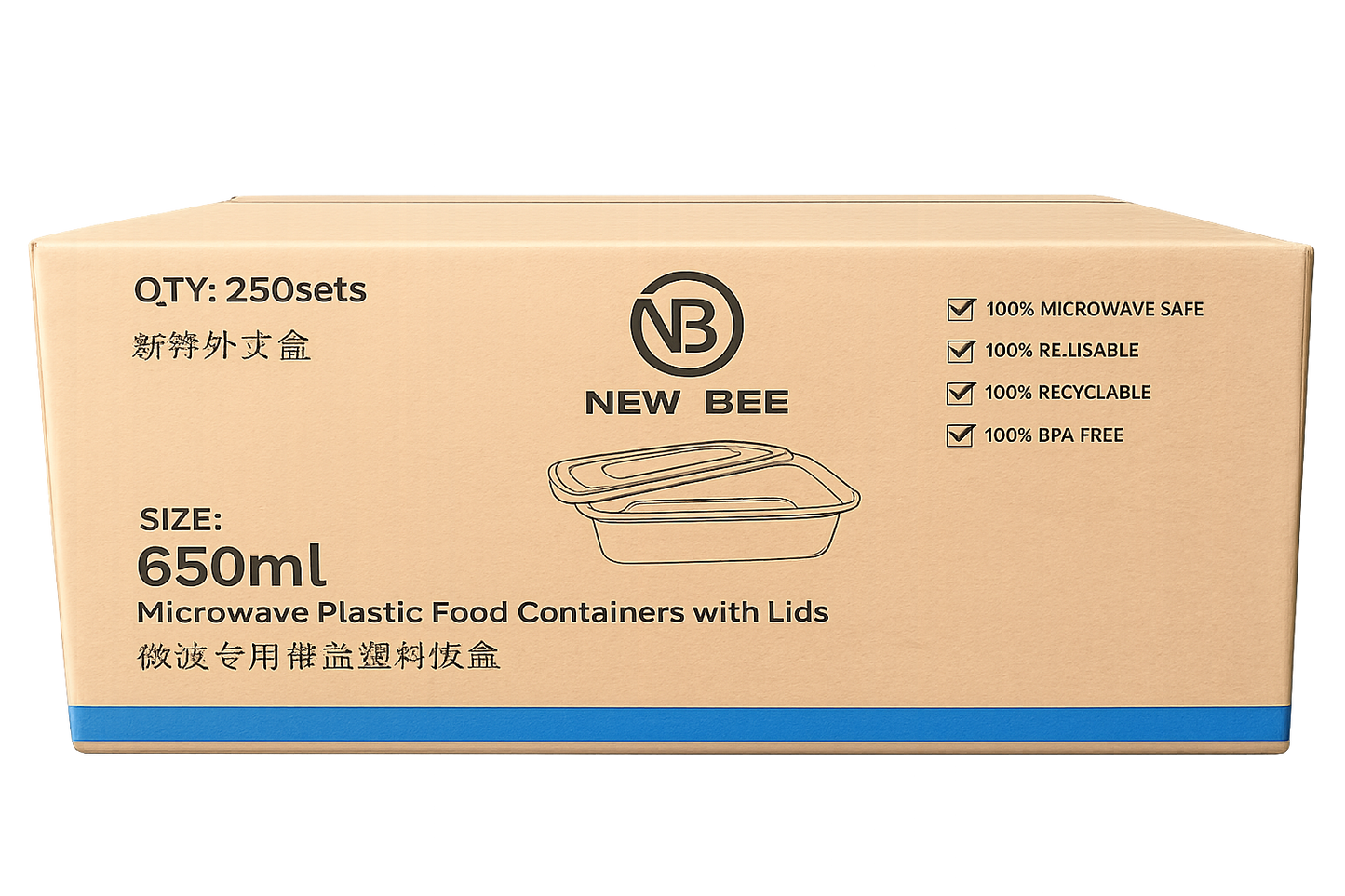 650ml new bee conatiner with lids, QTY 250sets