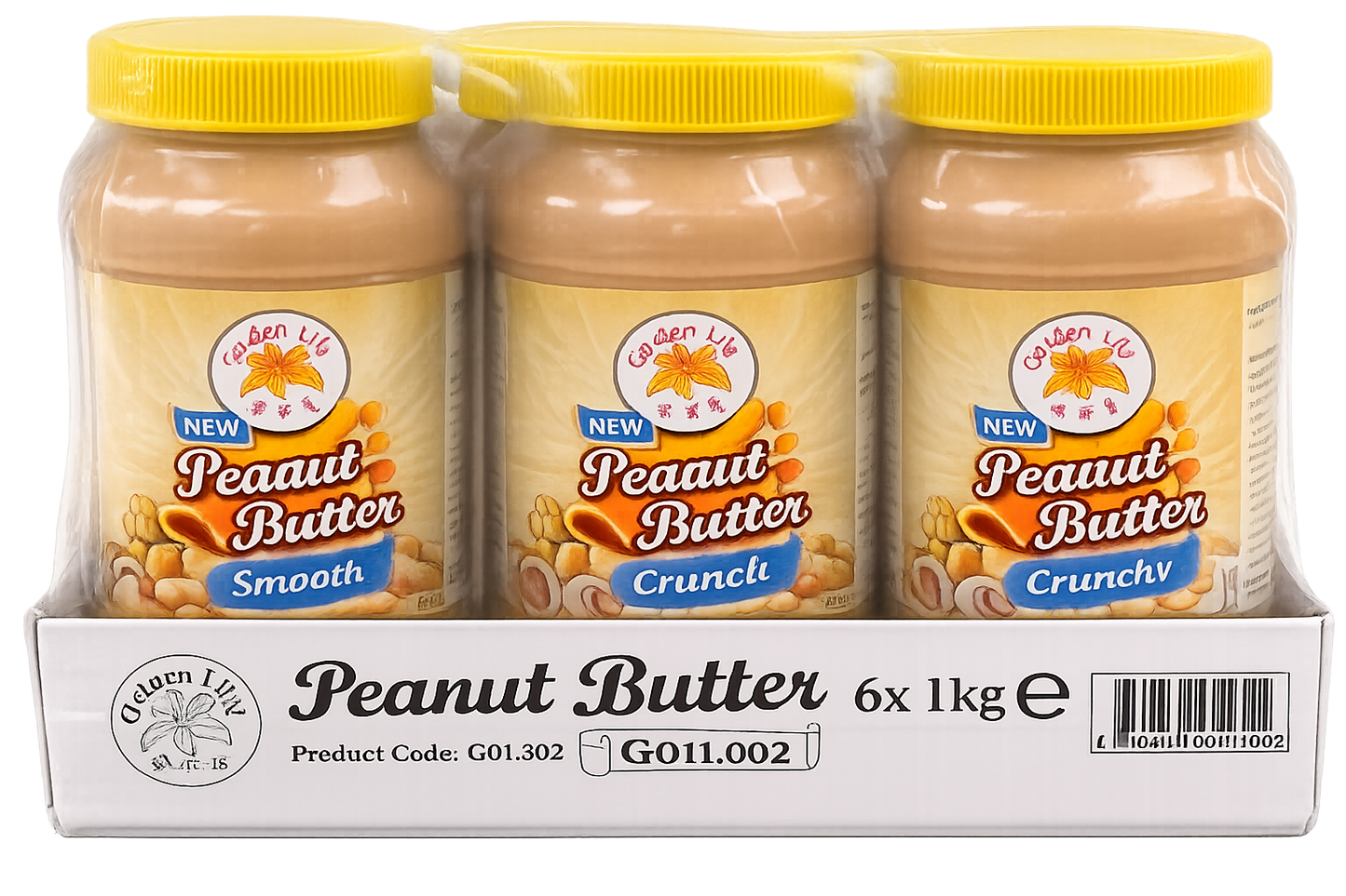 Crunchy Peanut Butter 6x1kg, Clearance