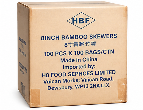 8Inch Bamboo Skewers, 100pcs x 100bags