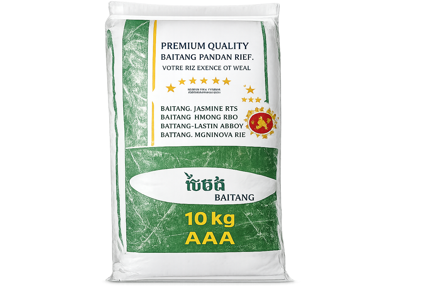 Baitang Rice 10kg