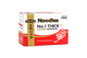 Tiger No.1 Noodle, 9kg