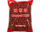 Chopped Chilli, 1kg