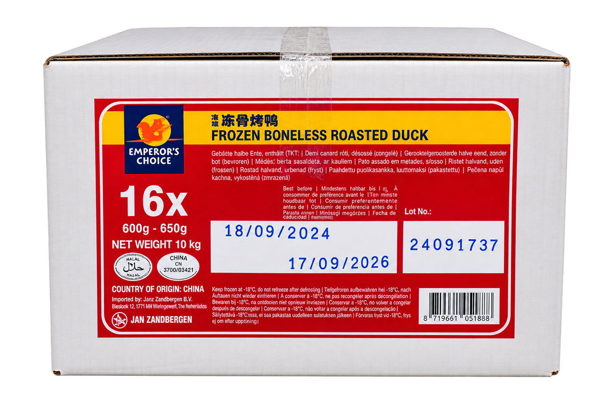 Boneless Roasted Duck, EMPEROR'S CHOICE, 16pcs, Clearance
