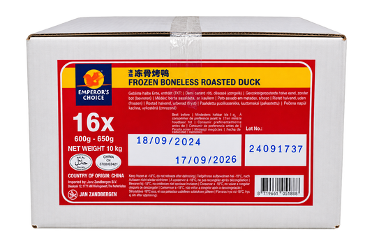 Boneless Roasted Duck, EMPEROR'S CHOICE, 16pcs, Clearance