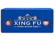 Standard Pork Spareribs, XING FU,  10kg