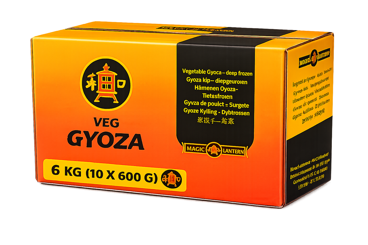 Veg Gyoza, 10 x 600g