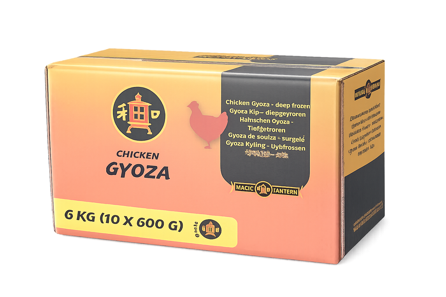 Chicken Gyoza