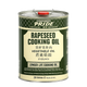 Pride Oil Rapeseed 20ltr