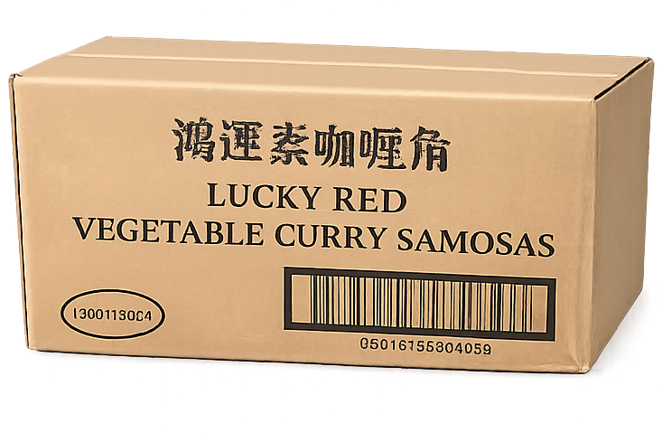 Curry Samosa 72x15g
