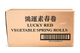 Lucky Red Spring Rolls 50x15g