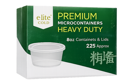 Elite 8oz Containers + Lid, 225